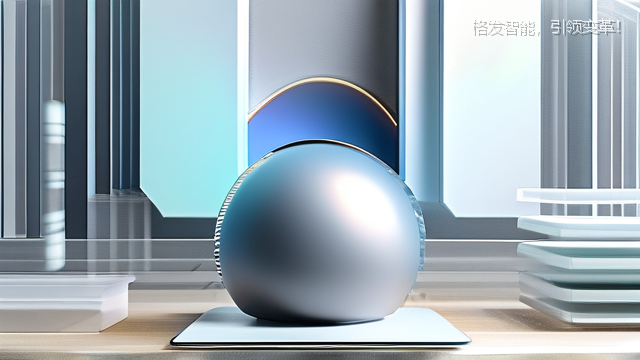 格发智能，引领变革！